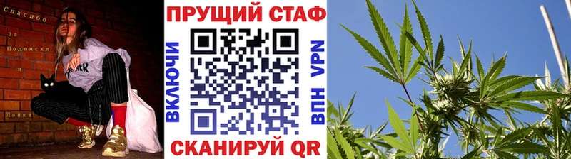 Где продают наркотики Сибай kraken ССЫЛКА  Меф мяу мяу  А ПВП  АМФ  Гашиш  Канабис  Метадон 
