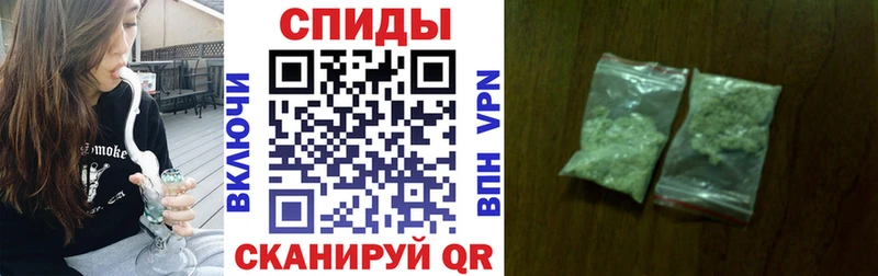 Бутират GHB  Сибай 
