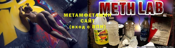 амф Приозерск