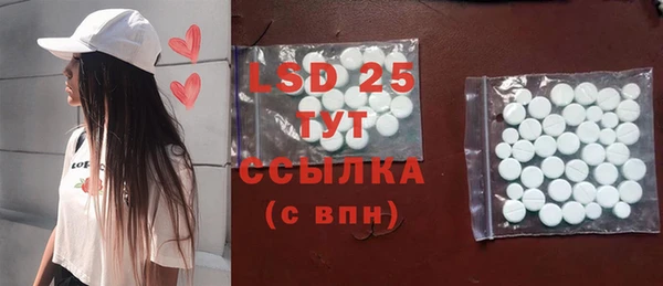СК Алексеевка