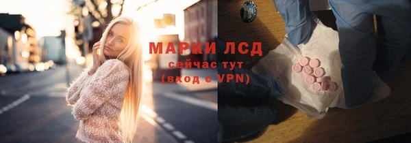 СК Алексеевка