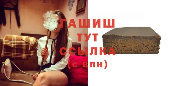 герыч Алексин