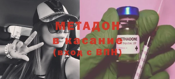 прущие грибы Пролетарск