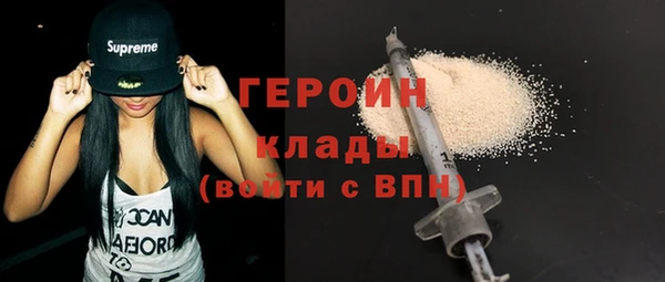 амф Приозерск
