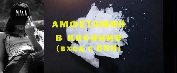 СК Алексеевка