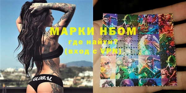 герыч Алексин