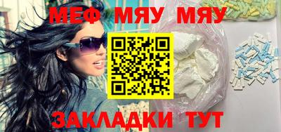 амфетамин Пугачёв