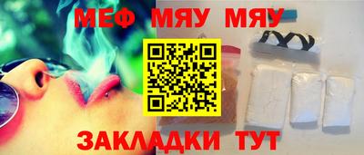 apvp Гусев