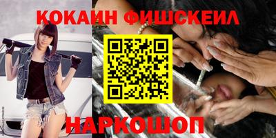 прущая мука Гусиноозёрск