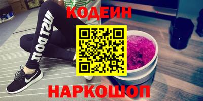 apvp Гусев