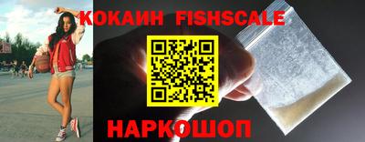 меф VHQ Гусь-Хрустальный