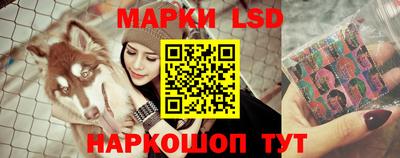 прущая мука Гусиноозёрск