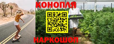 меф VHQ Гусь-Хрустальный