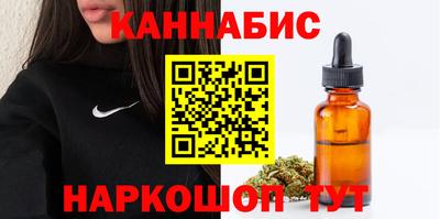 ПСИЛОЦИБИНОВЫЕ ГРИБЫ Пушкино