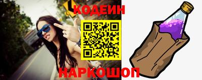 меф VHQ Гусь-Хрустальный