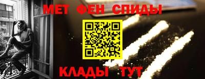 apvp Гусев