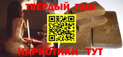 меф VHQ Гусь-Хрустальный