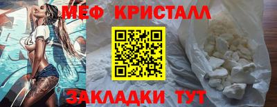 apvp Гусев