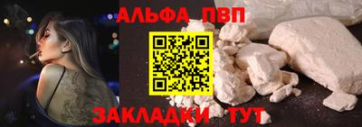гидропоника Пыть-Ях