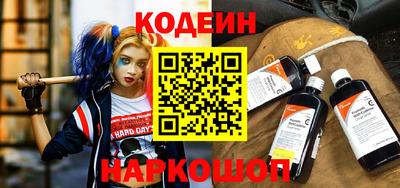 прущая мука Гусиноозёрск