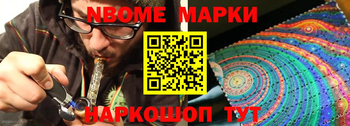 Лсд 25 экстази кислота Сибай